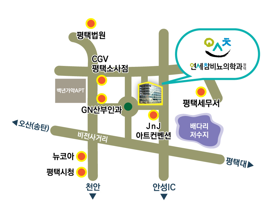 약도